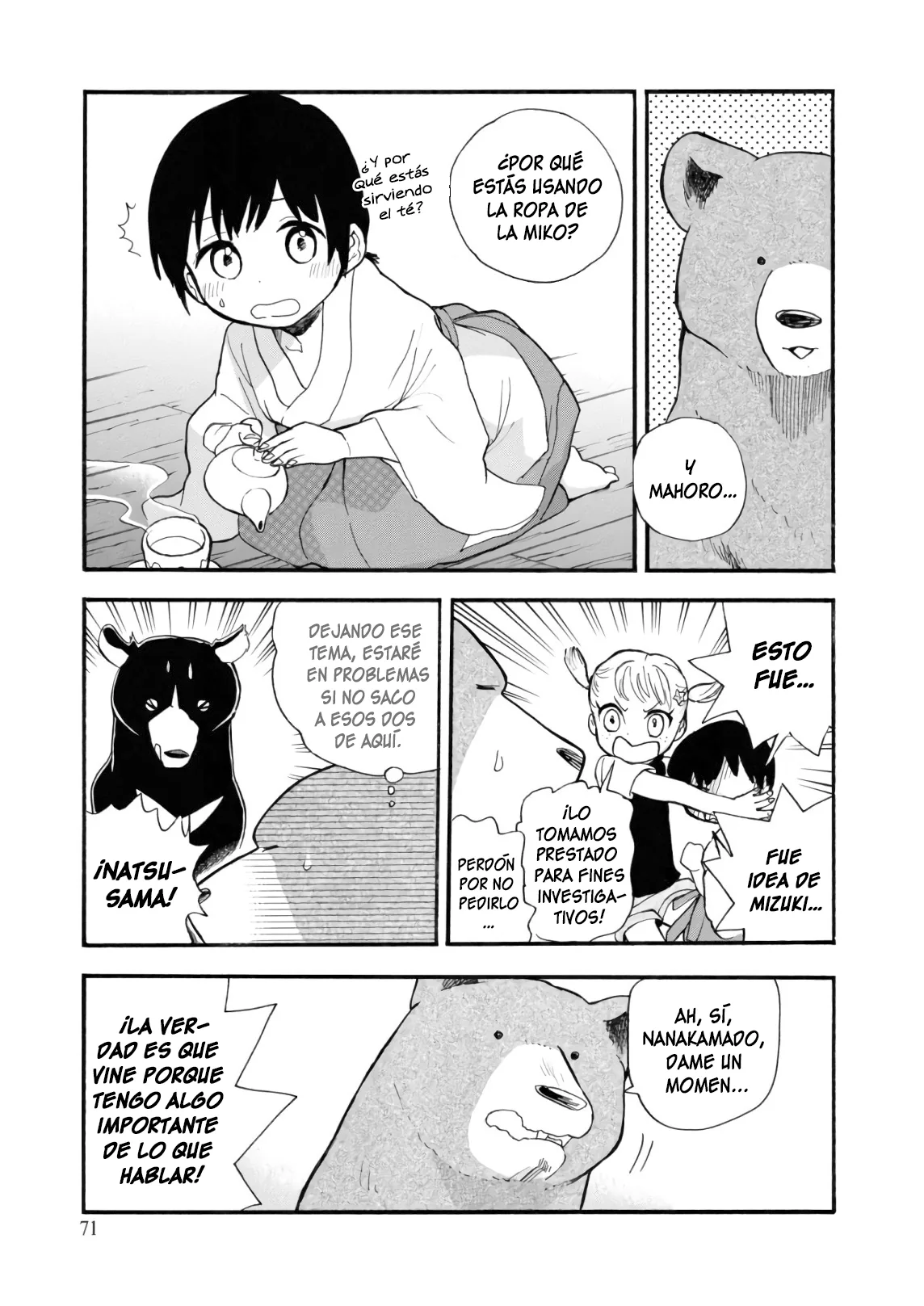 Kumamiko capítulo 63, página 17