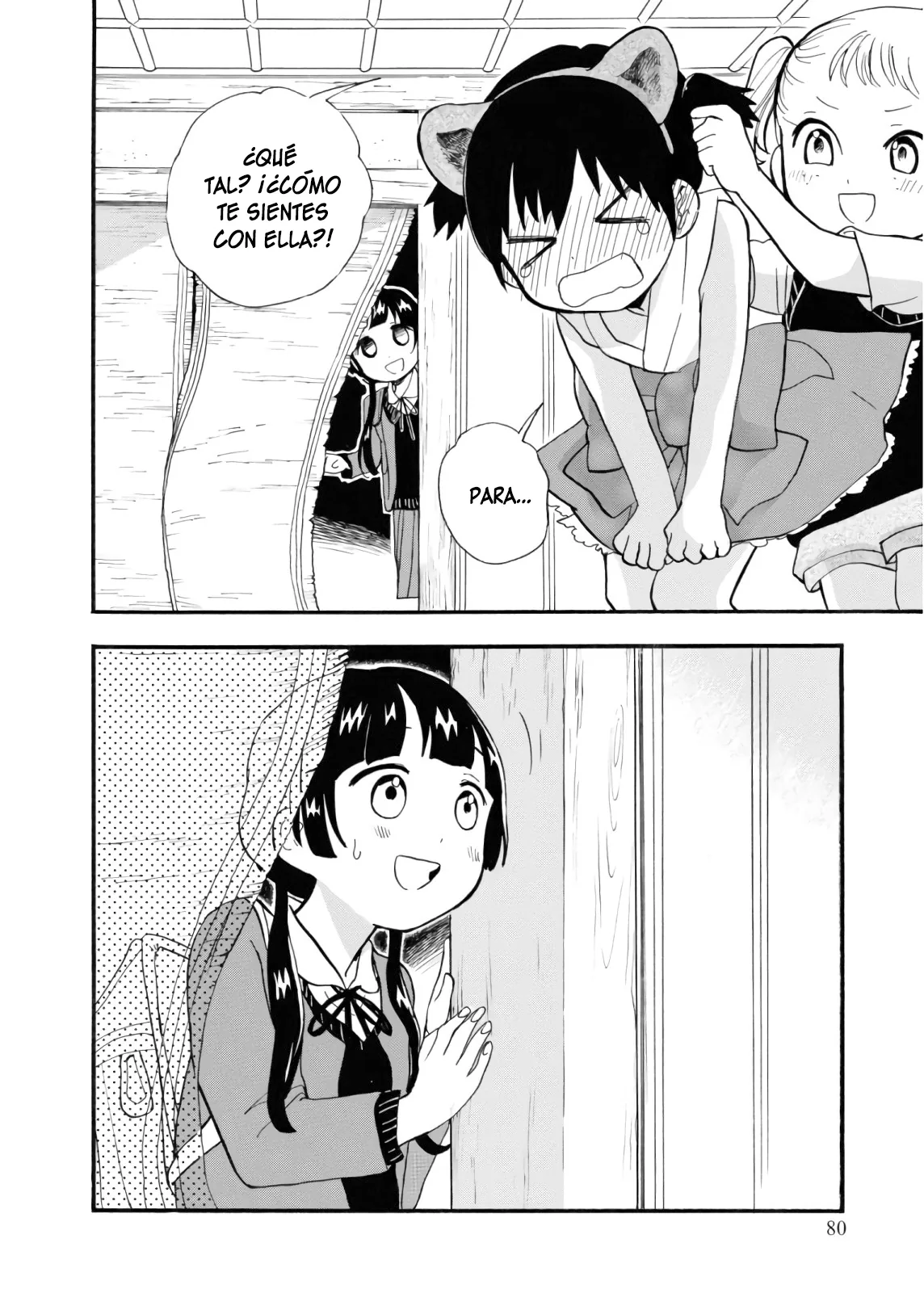 Kumamiko capítulo 63, página 26