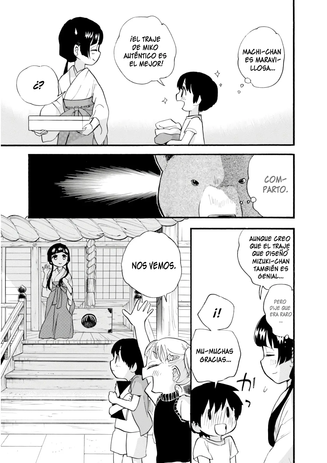 Kumamiko capítulo 64, página 4
