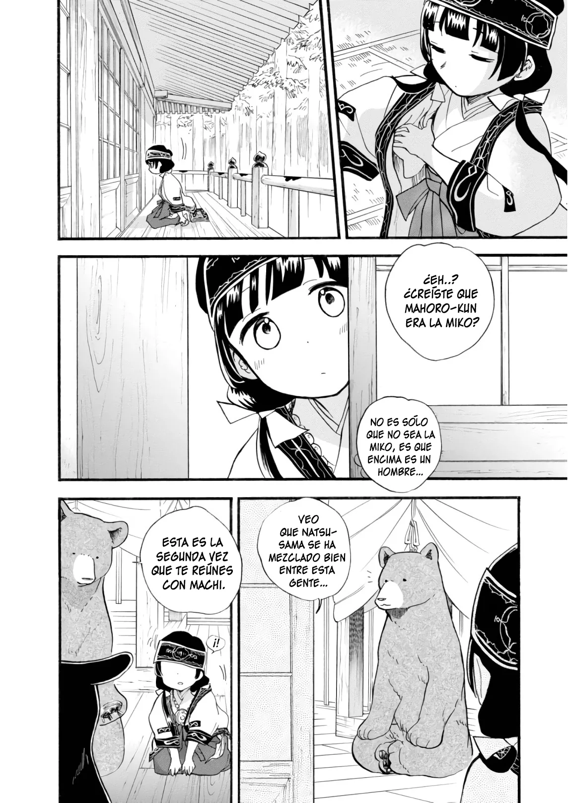 Kumamiko capítulo 64, página 5