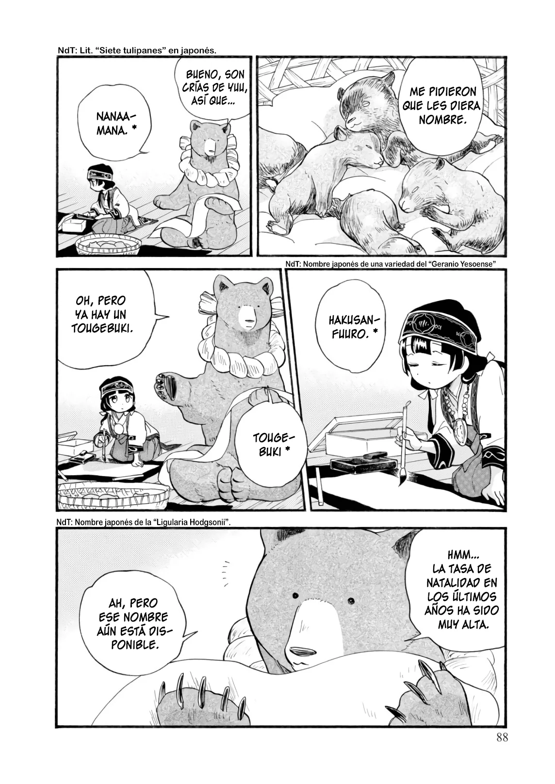 Kumamiko capítulo 64, página 7