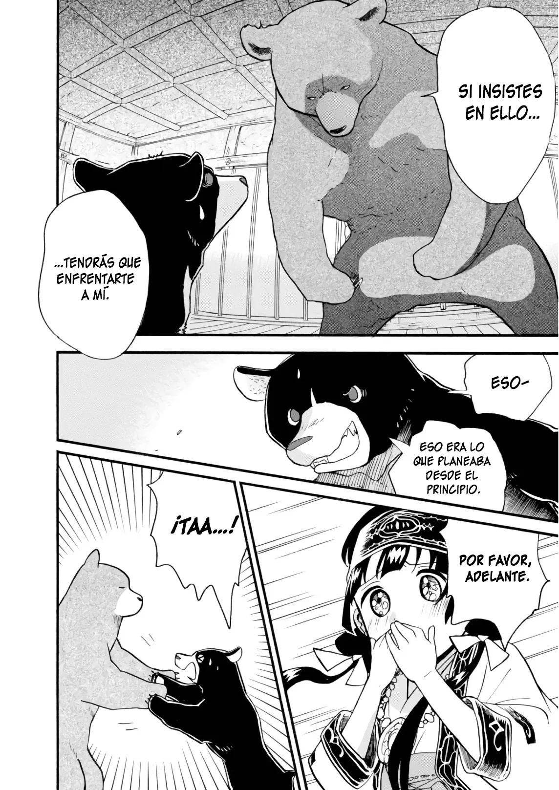 Kumamiko capítulo 64, página 11