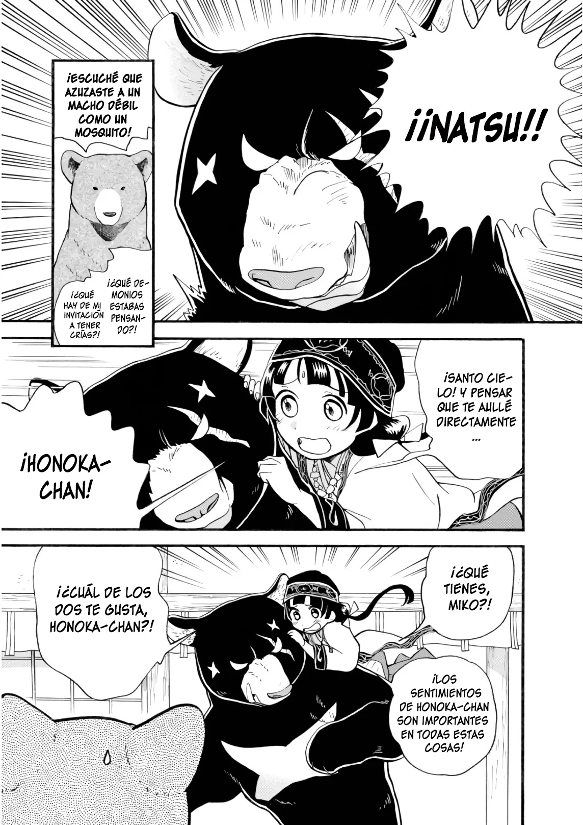 Kumamiko capítulo 64, página 14
