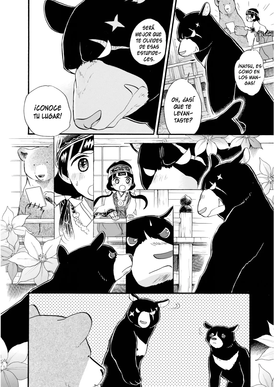 Kumamiko capítulo 64, página 17