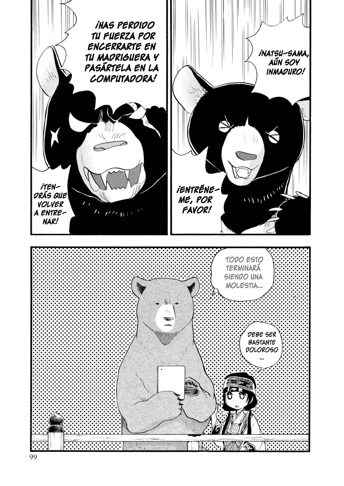 Kumamiko capítulo 64, página 18