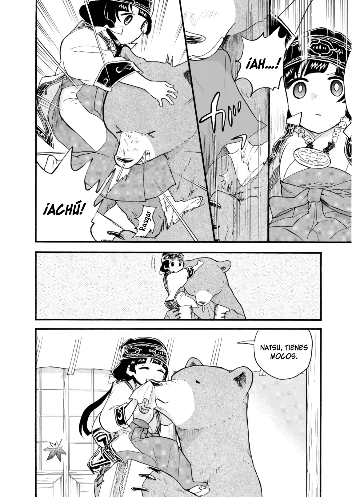 Kumamiko capítulo 64, página 25