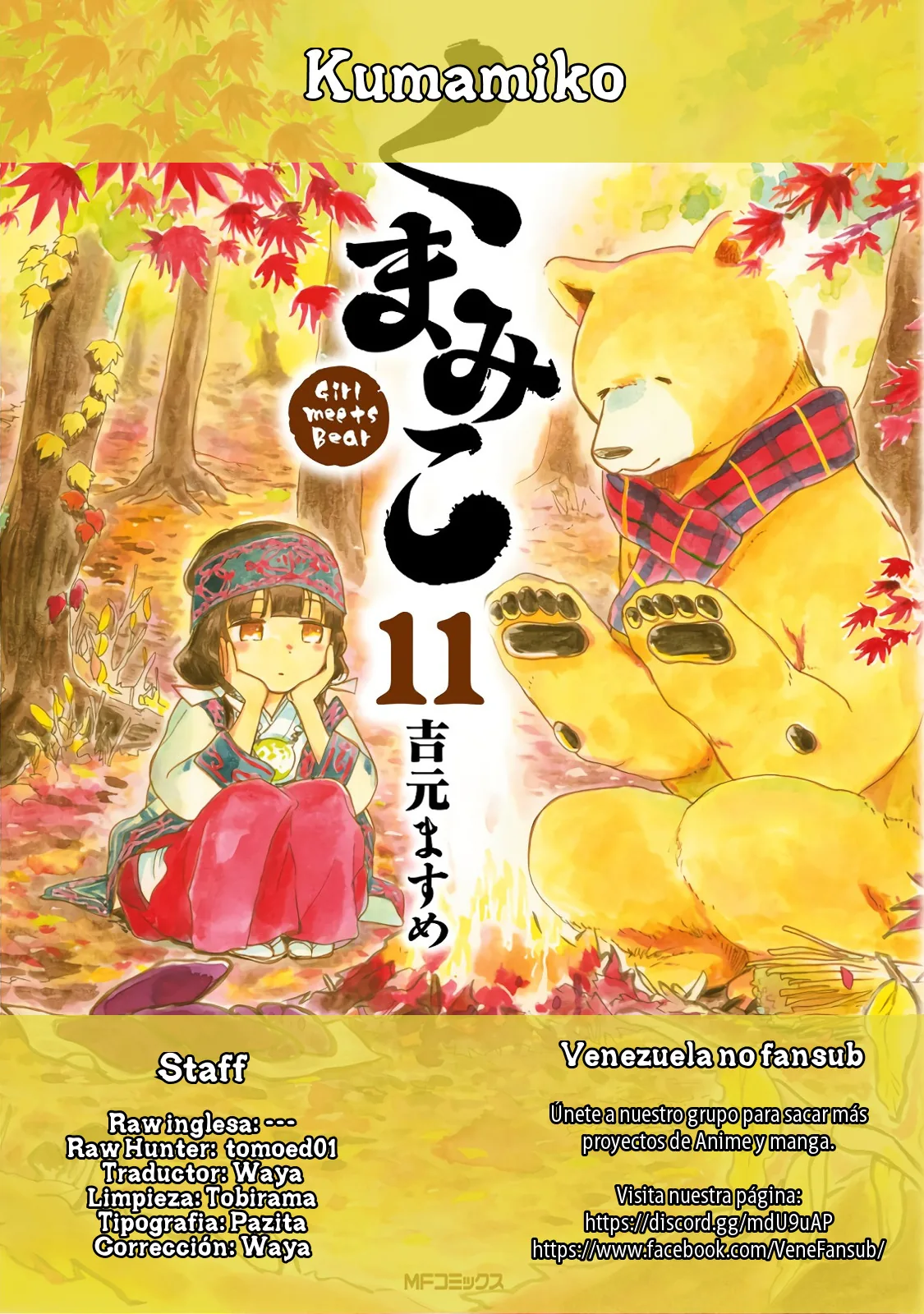 Kumamiko capítulo 64, página 26