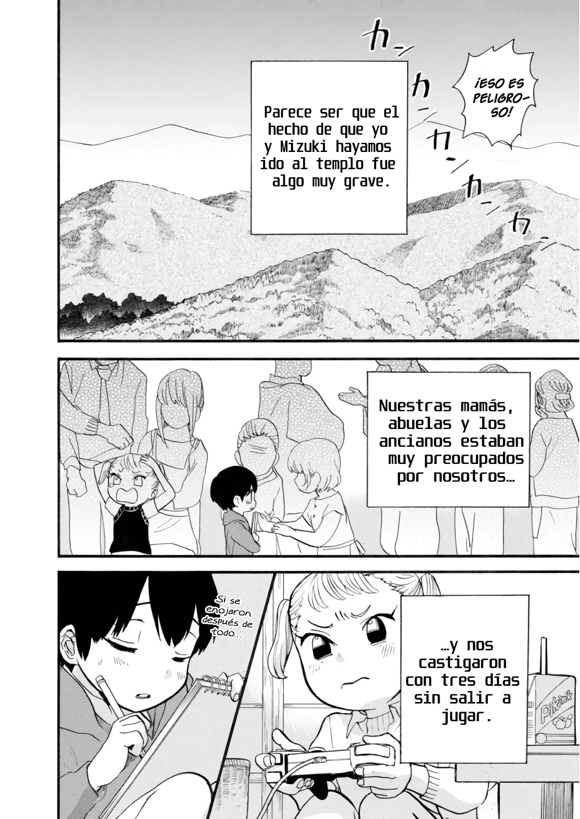 Kumamiko capítulo 65, página 4