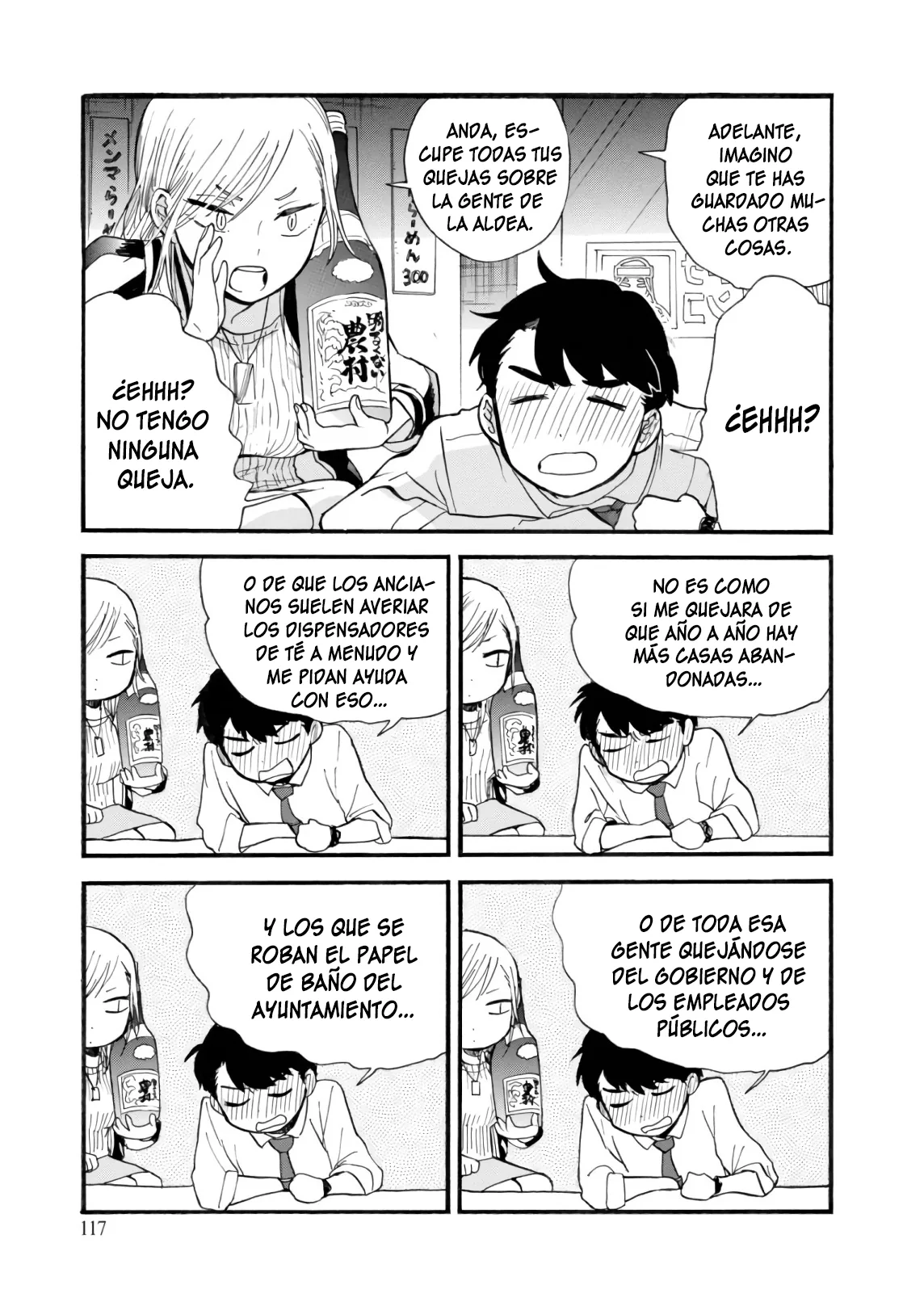 Kumamiko capítulo 65, página 11