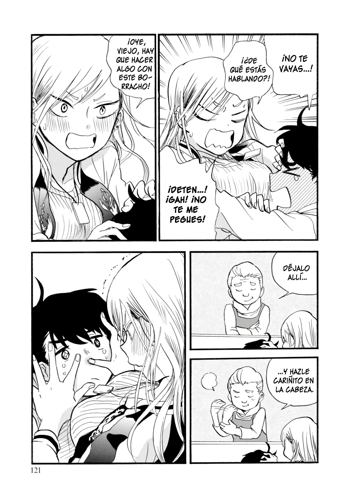 Kumamiko capítulo 65, página 15