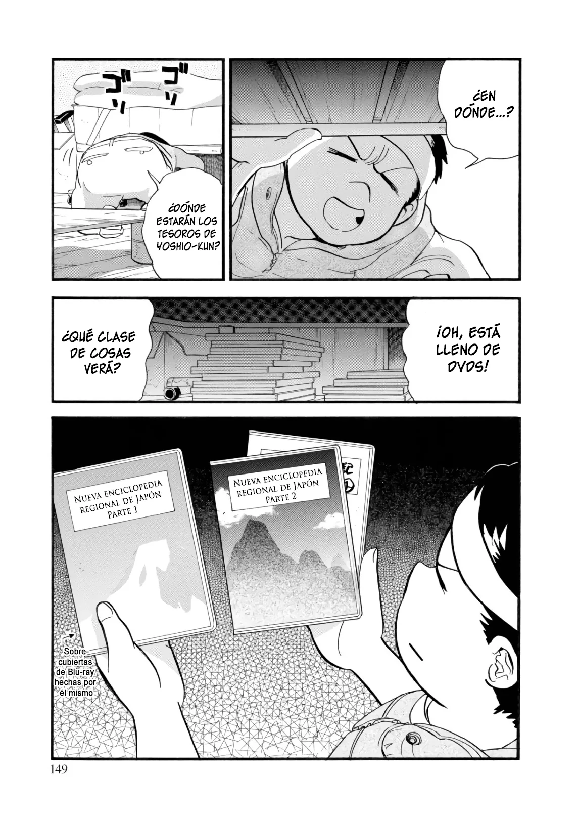 Kumamiko capítulo 66, página 15