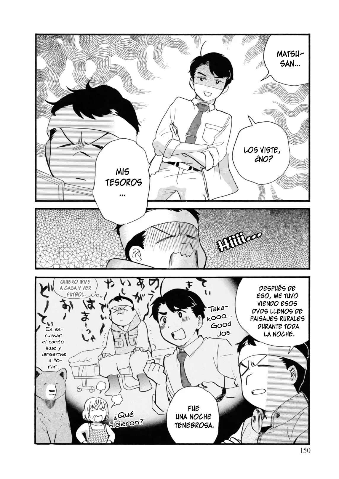 Kumamiko capítulo 66, página 16