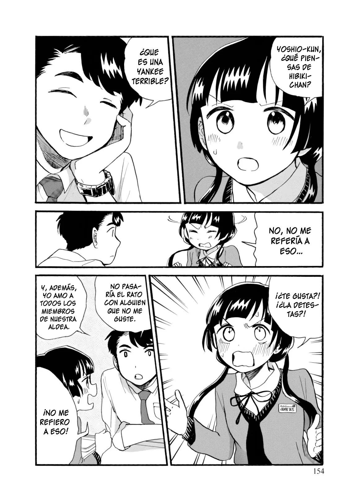 Kumamiko capítulo 66, página 20