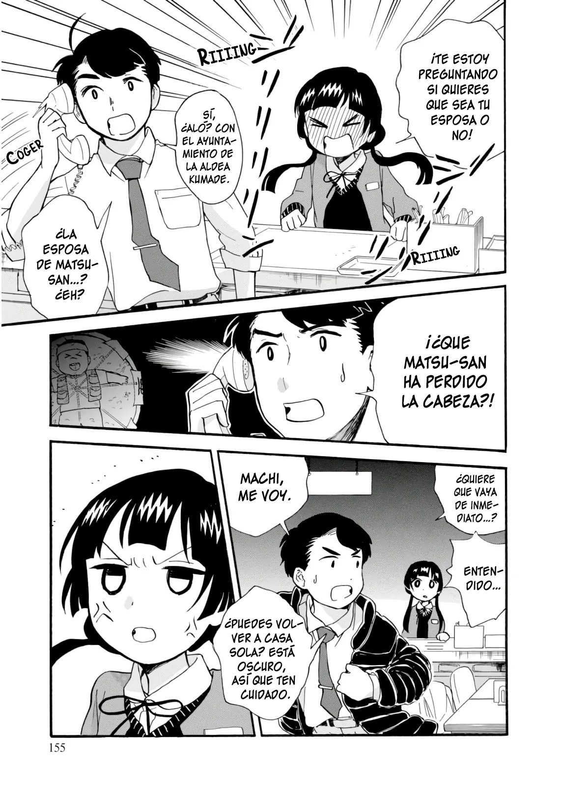 Kumamiko capítulo 66, página 21