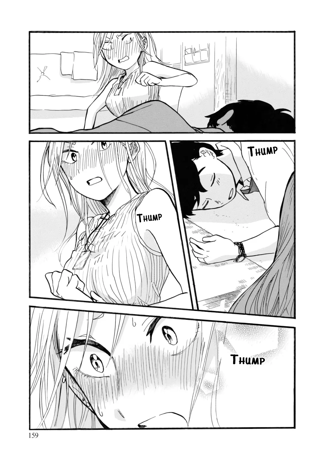 Kumamiko capítulo 66, página 25