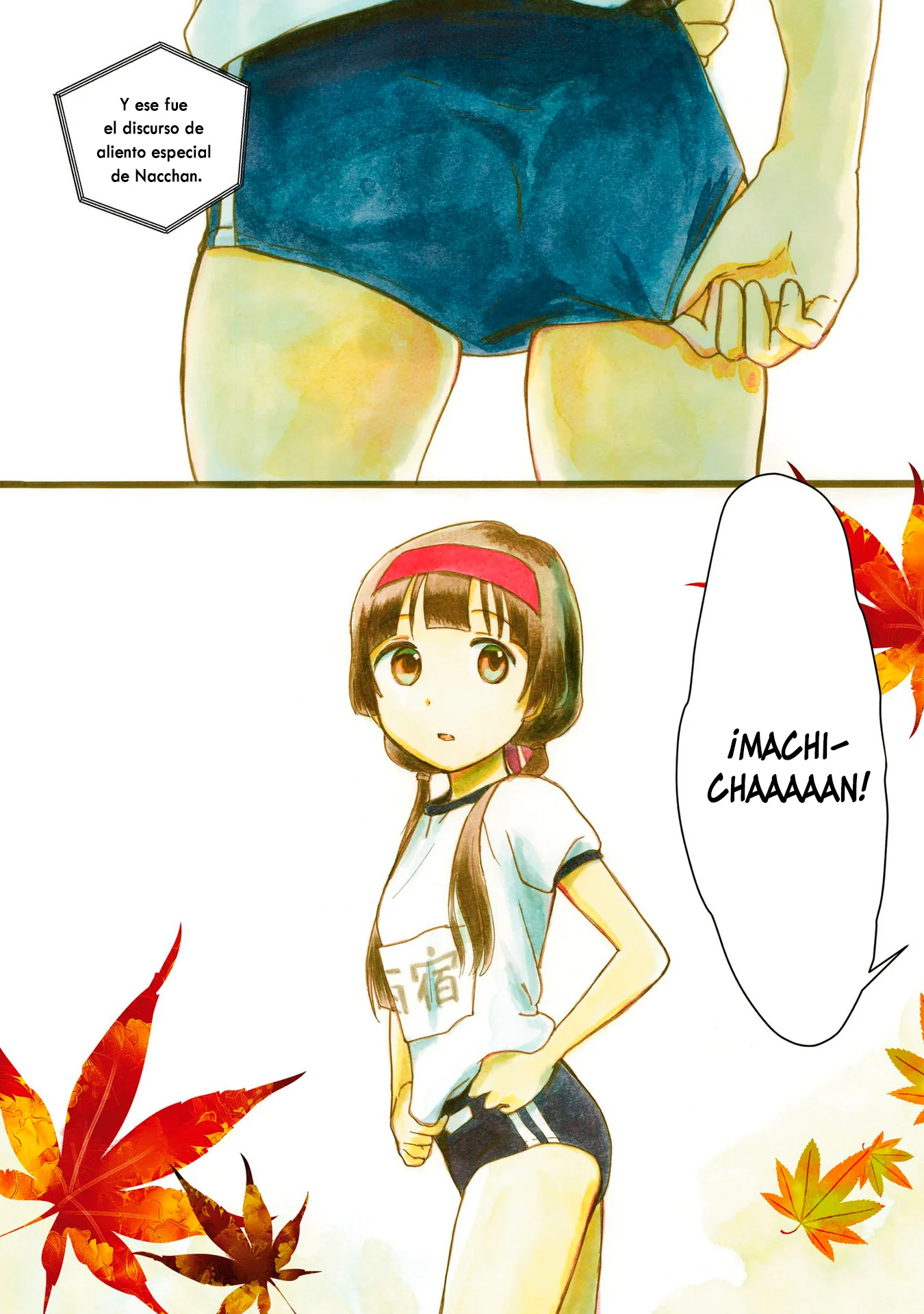 Kumamiko capítulo 67, página 5