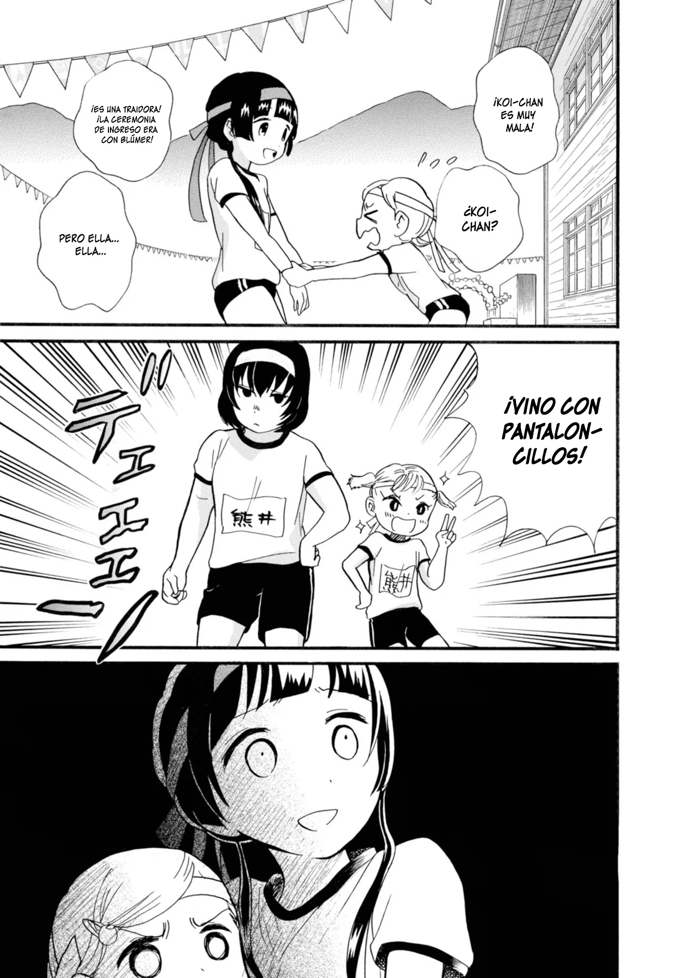 Kumamiko capítulo 67, página 6