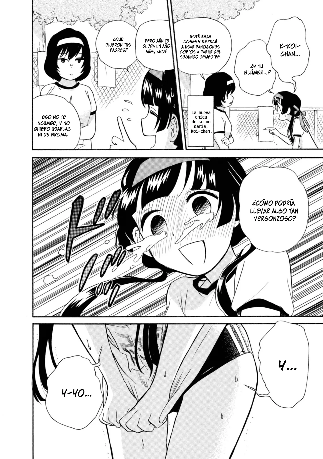 Kumamiko capítulo 67, página 7