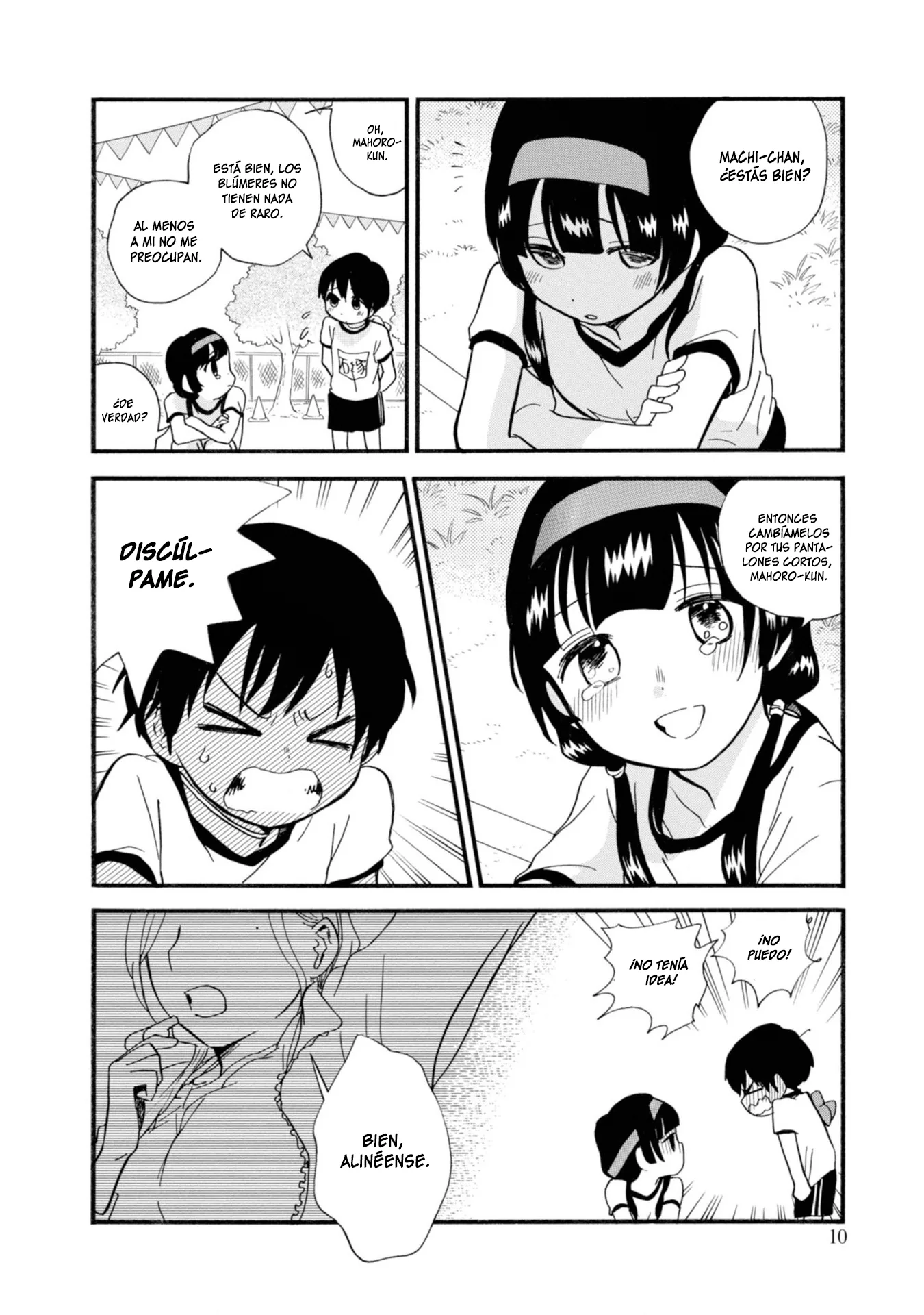 Kumamiko capítulo 67, página 11