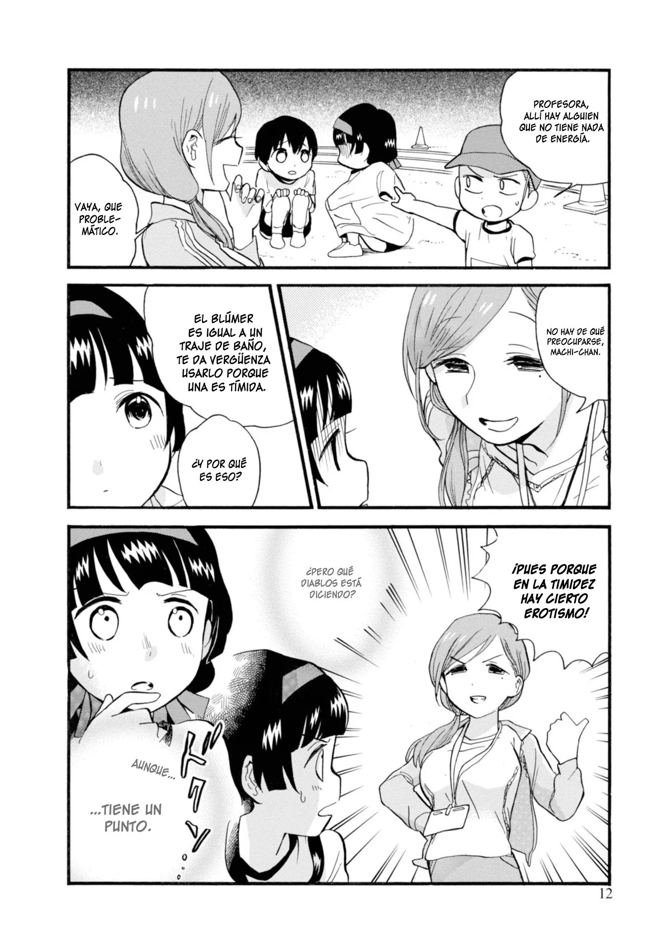 Kumamiko capítulo 67, página 13