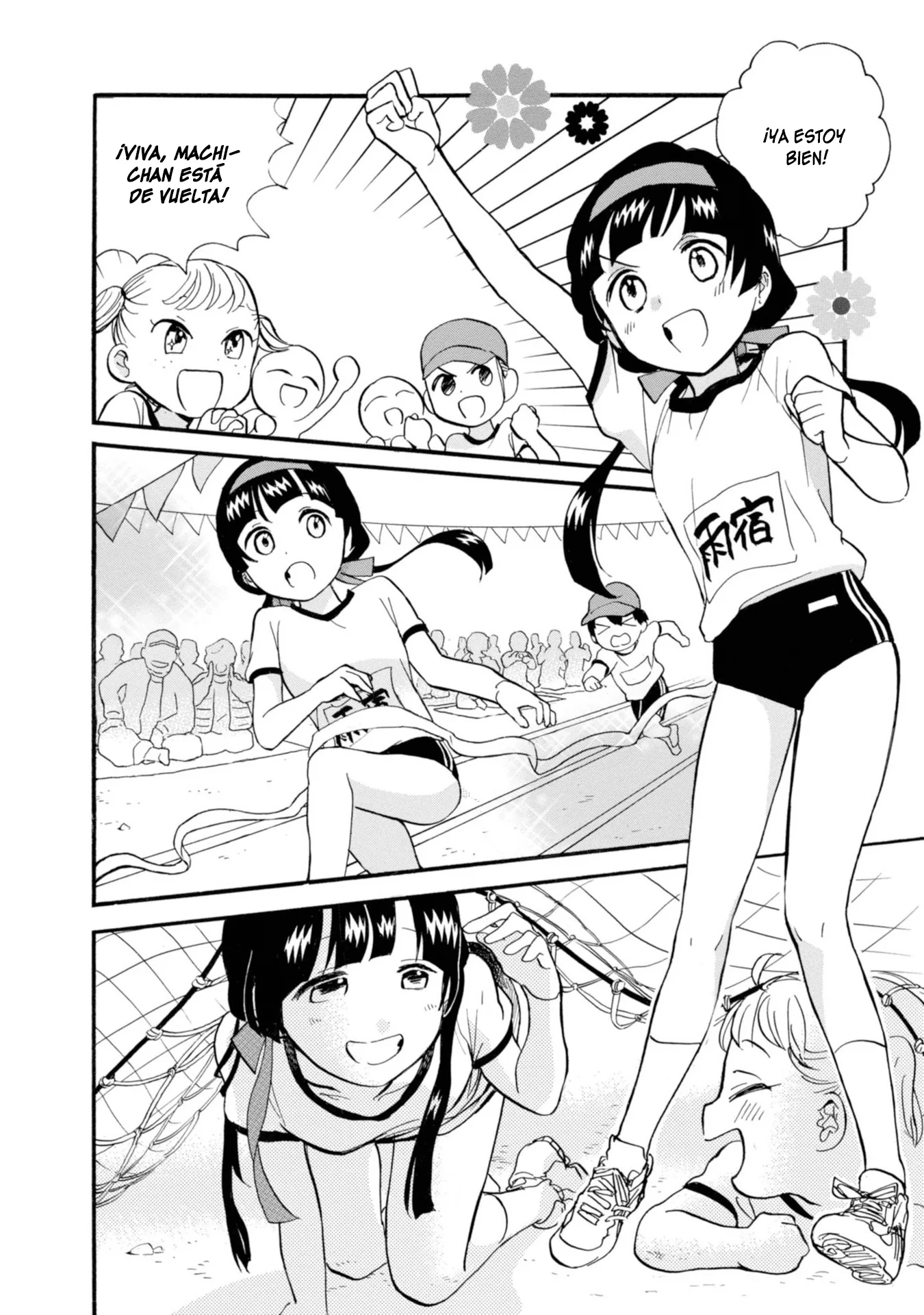 Kumamiko capítulo 67, página 15