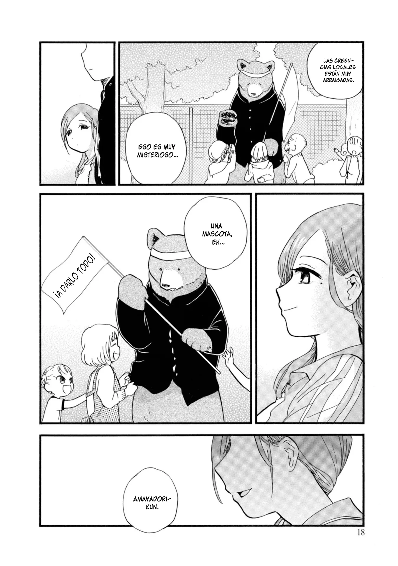 Kumamiko capítulo 67, página 19