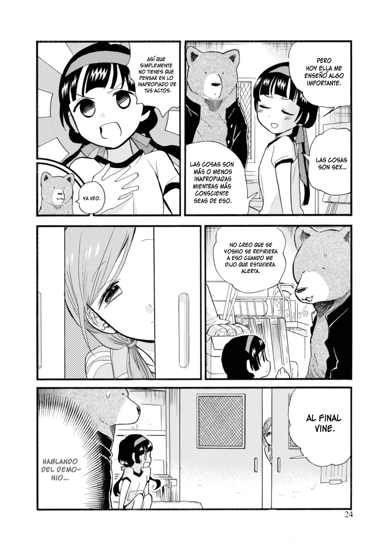 Kumamiko capítulo 67, página 25