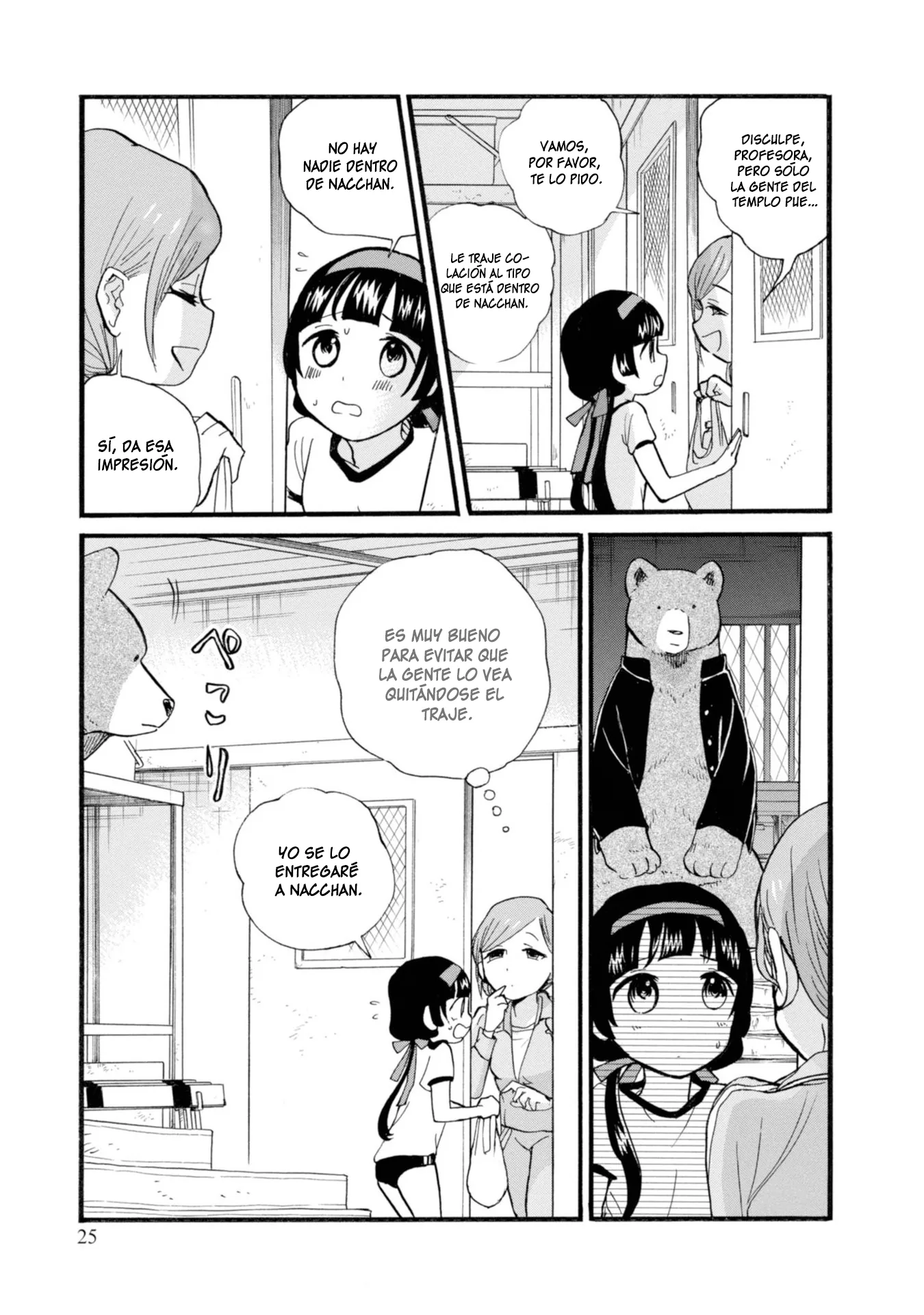 Kumamiko capítulo 67, página 26