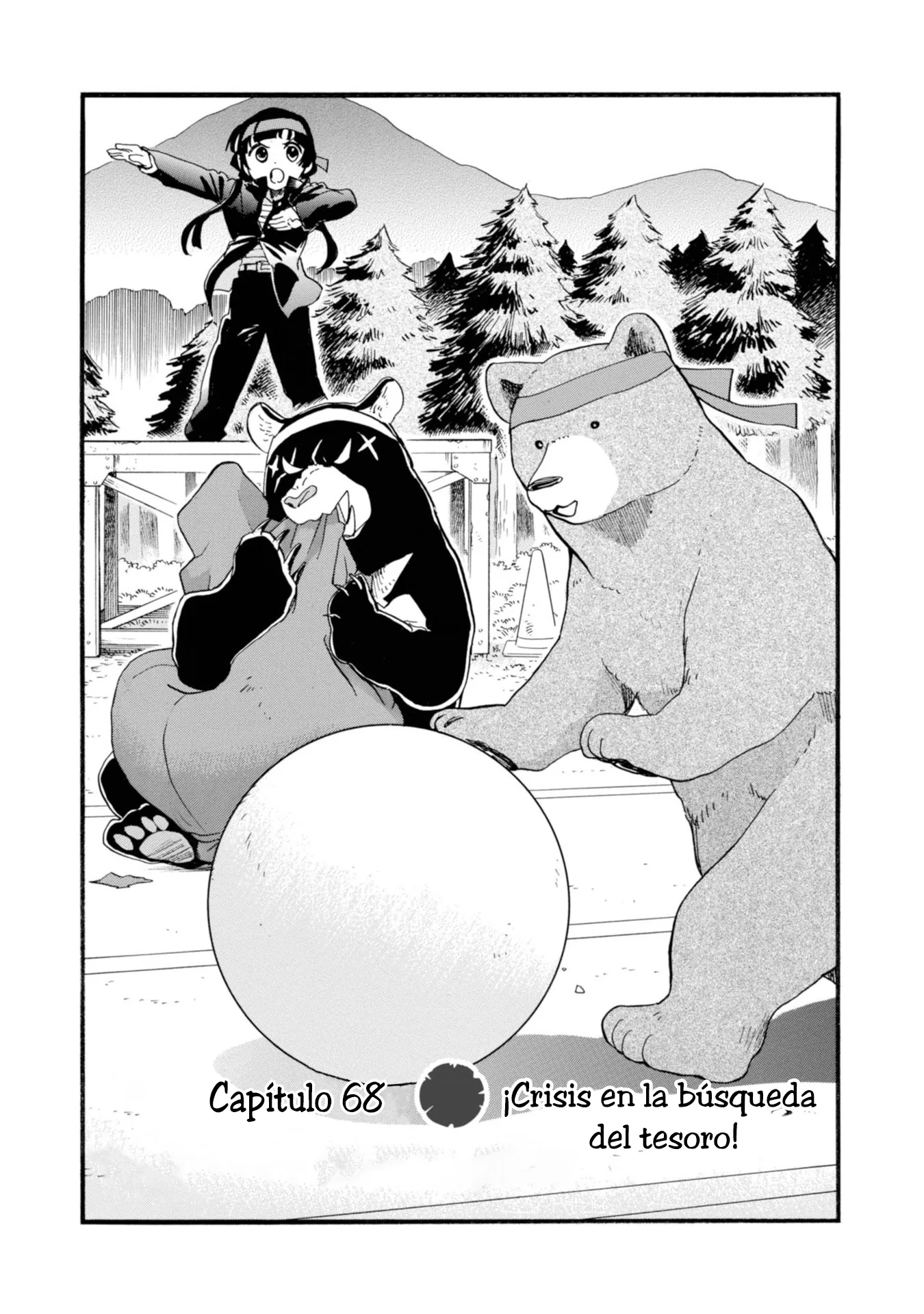 Kumamiko capítulo 68, página 1