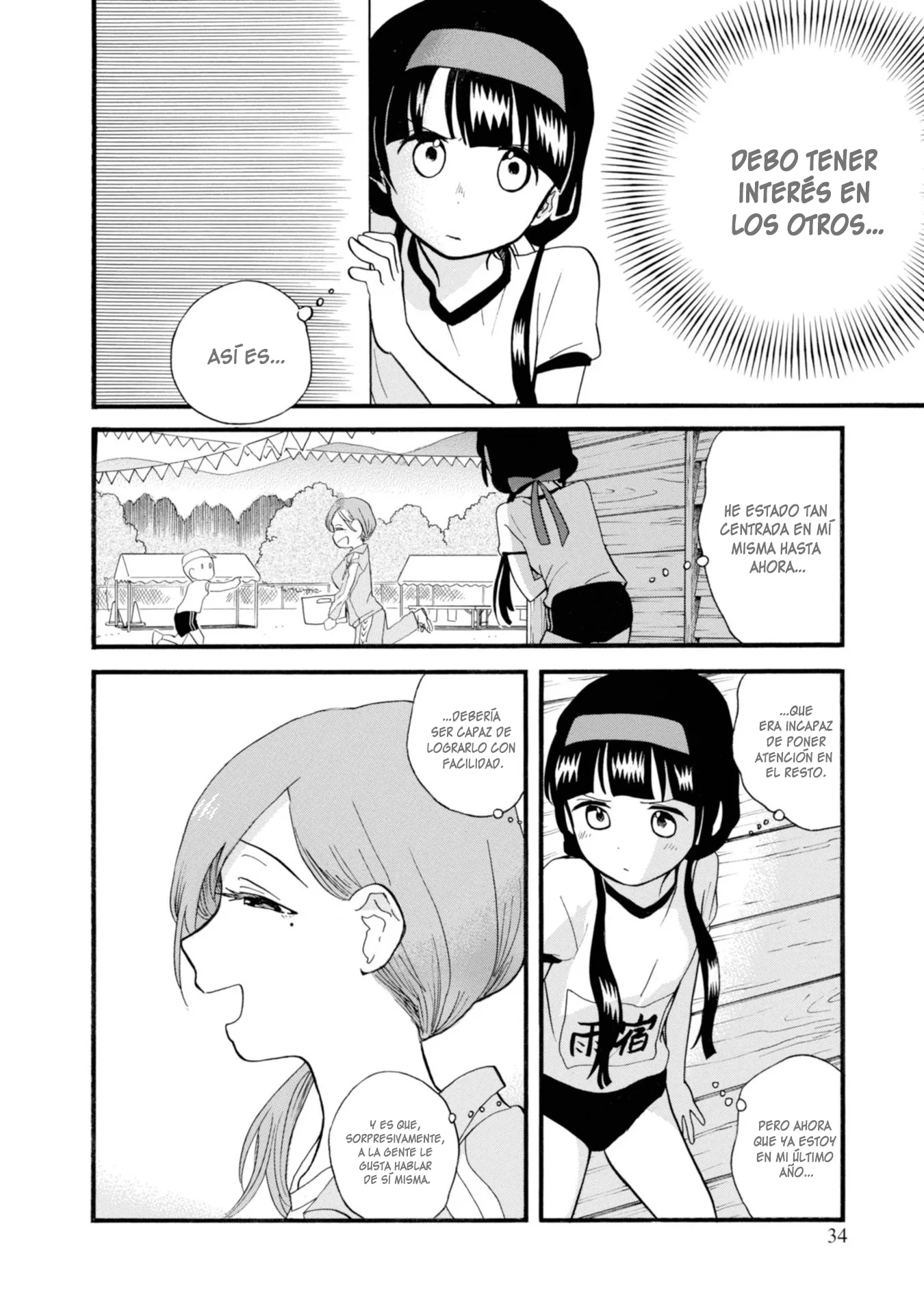 Kumamiko capítulo 68, página 6