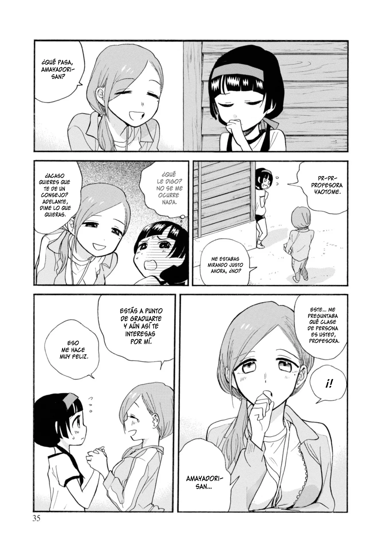 Kumamiko capítulo 68, página 7