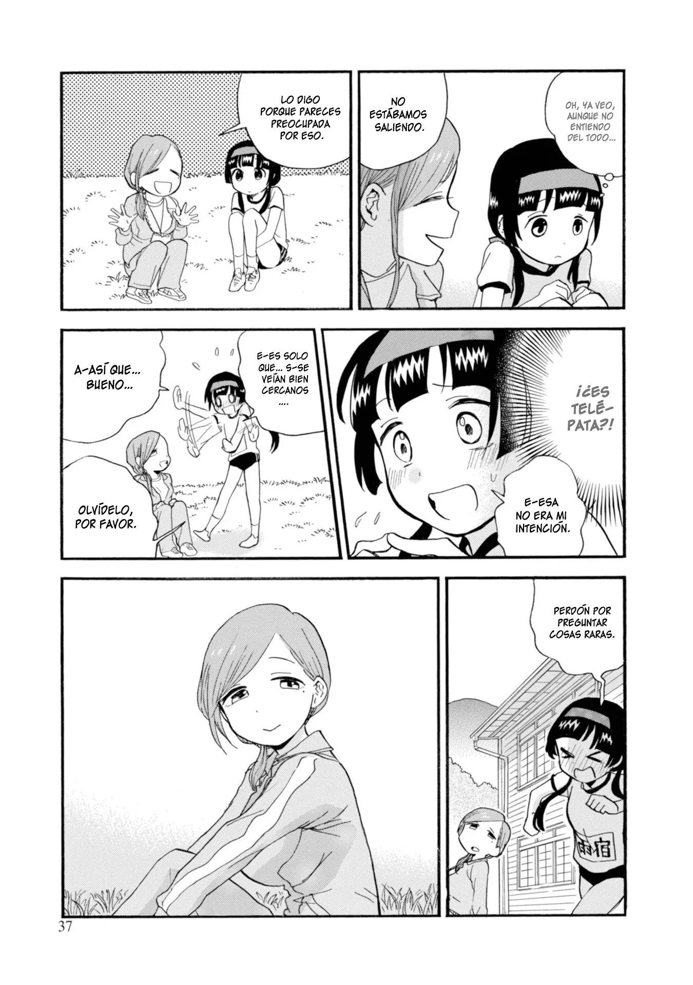 Kumamiko capítulo 68, página 9
