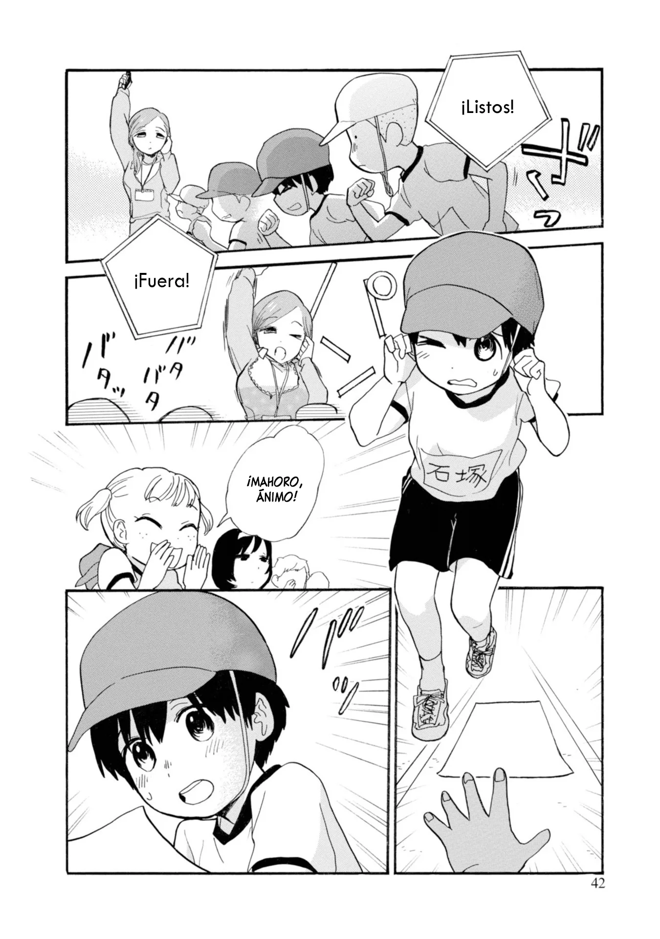 Kumamiko capítulo 68, página 14