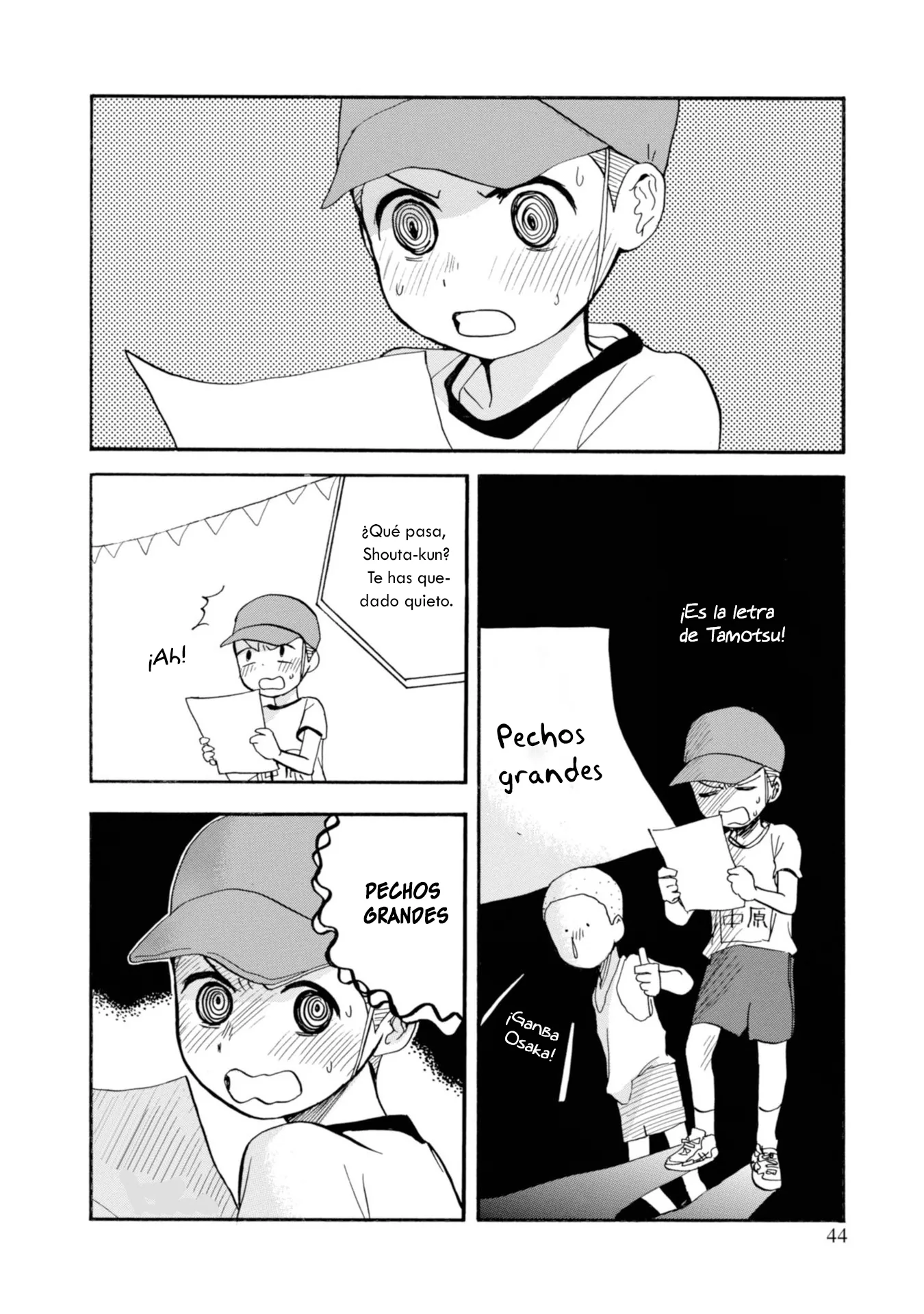 Kumamiko capítulo 68, página 16