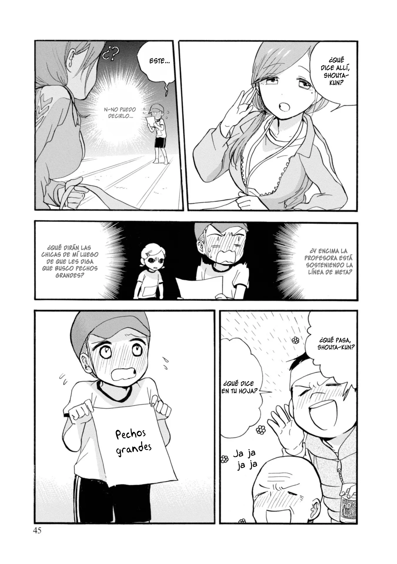 Kumamiko capítulo 68, página 17