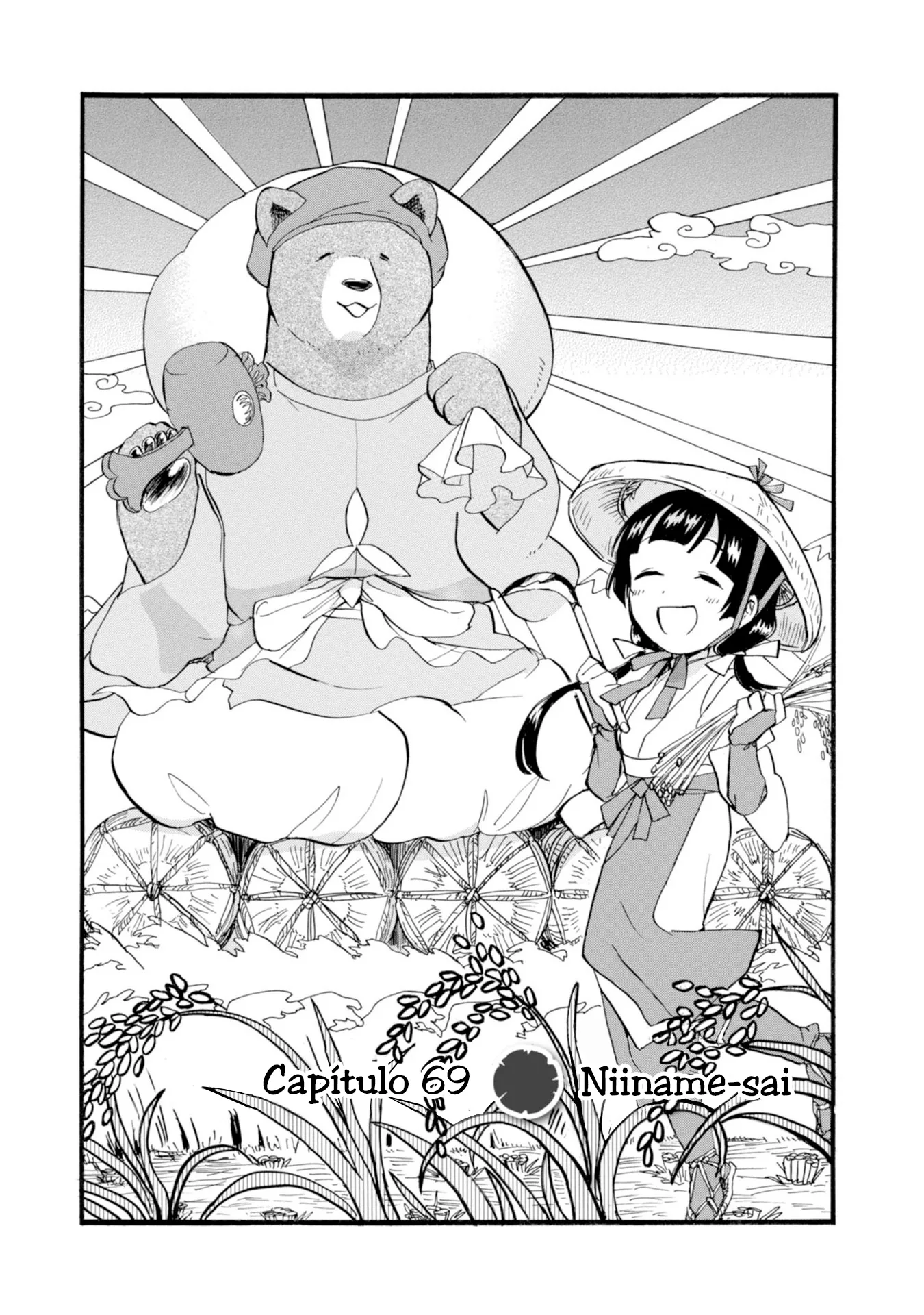 Kumamiko capítulo 69, página 1