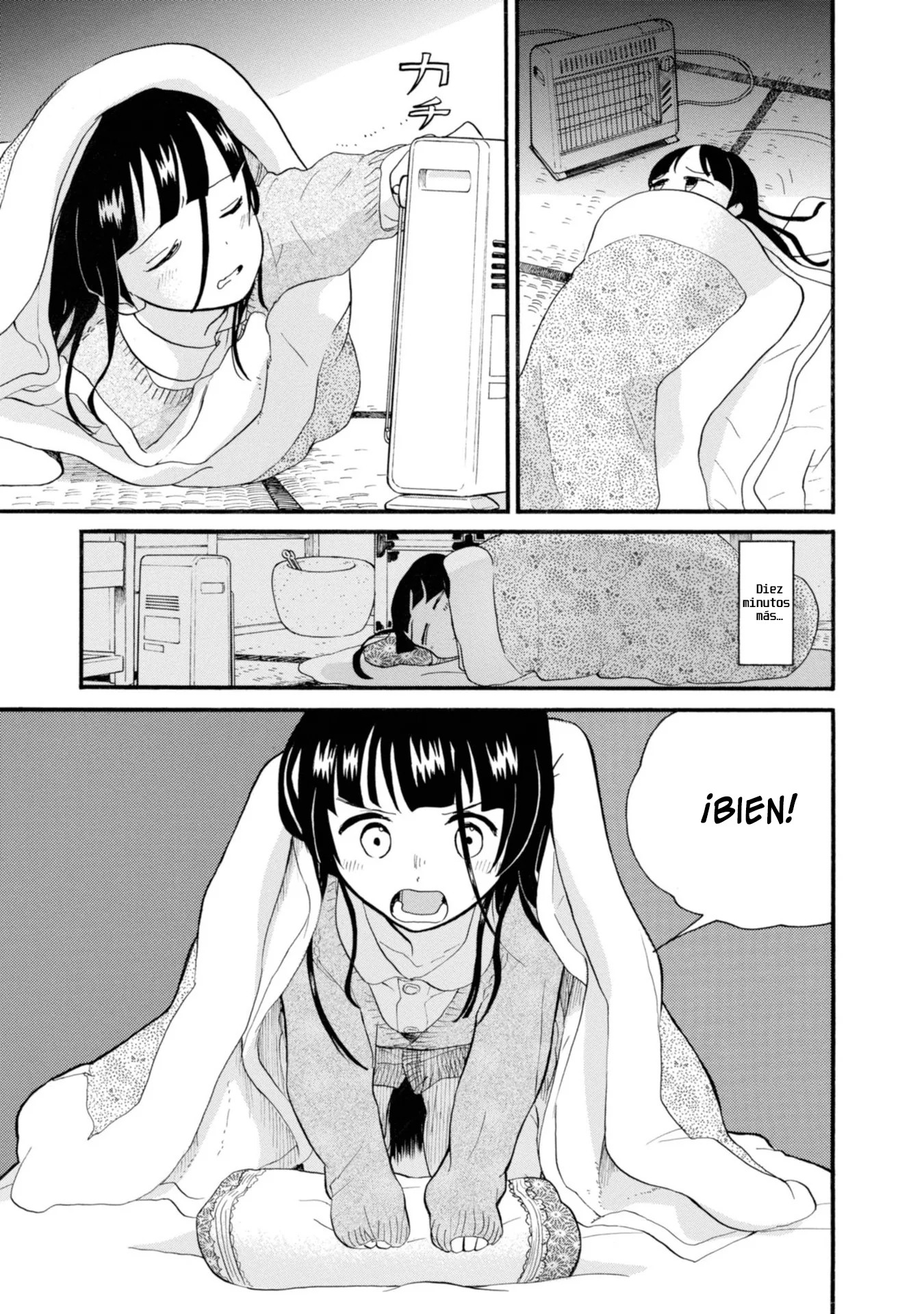 Kumamiko capítulo 69, página 3
