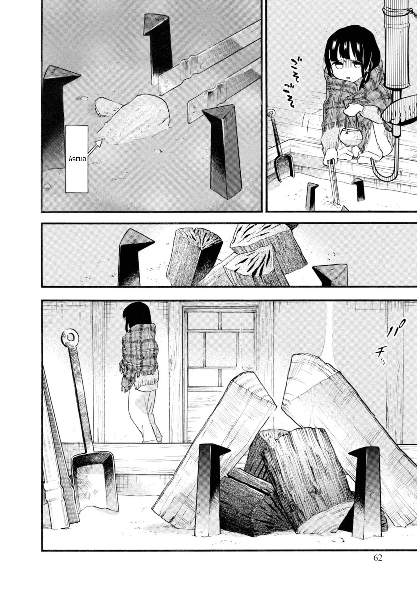 Kumamiko capítulo 69, página 4