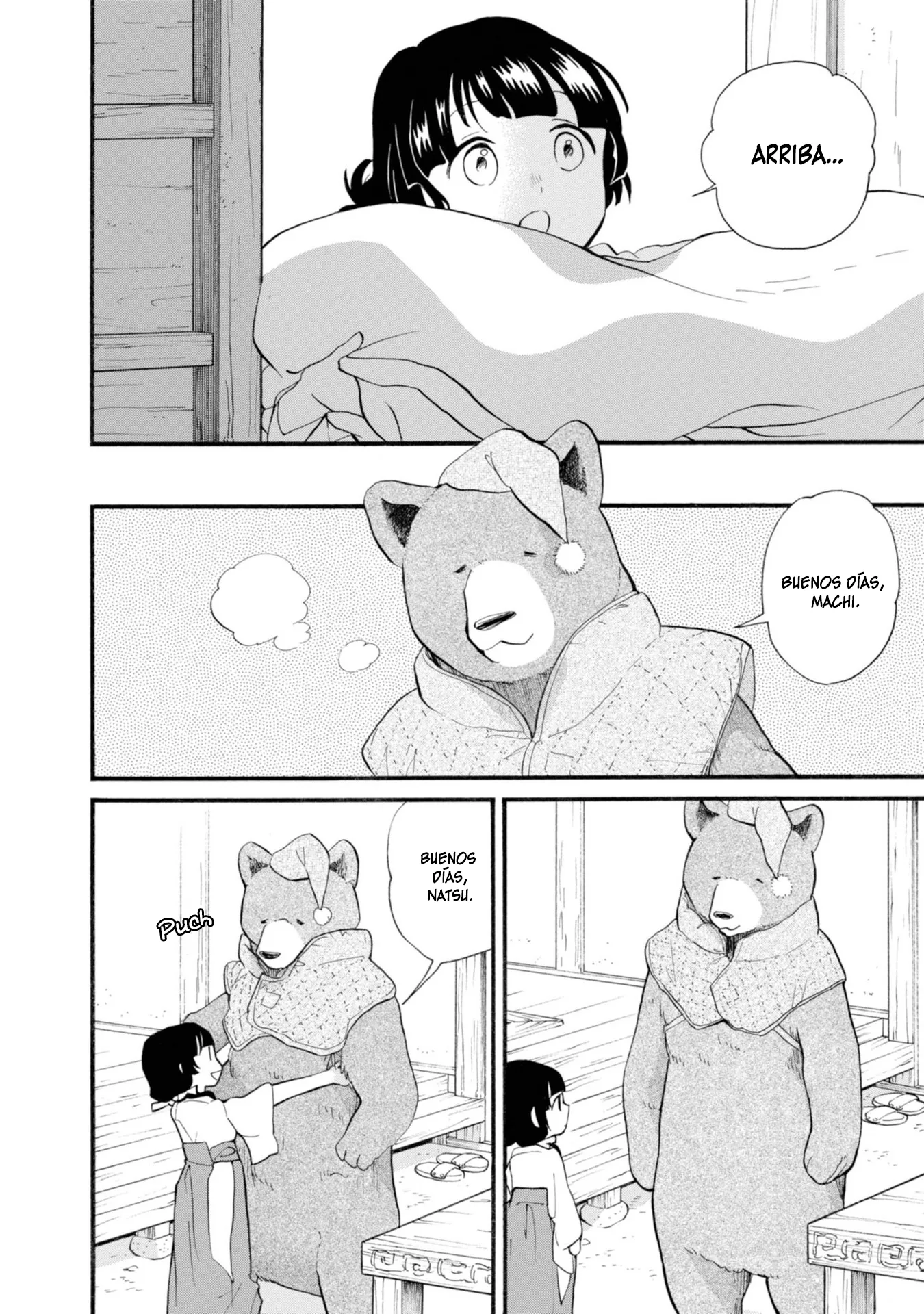 Kumamiko capítulo 69, página 6