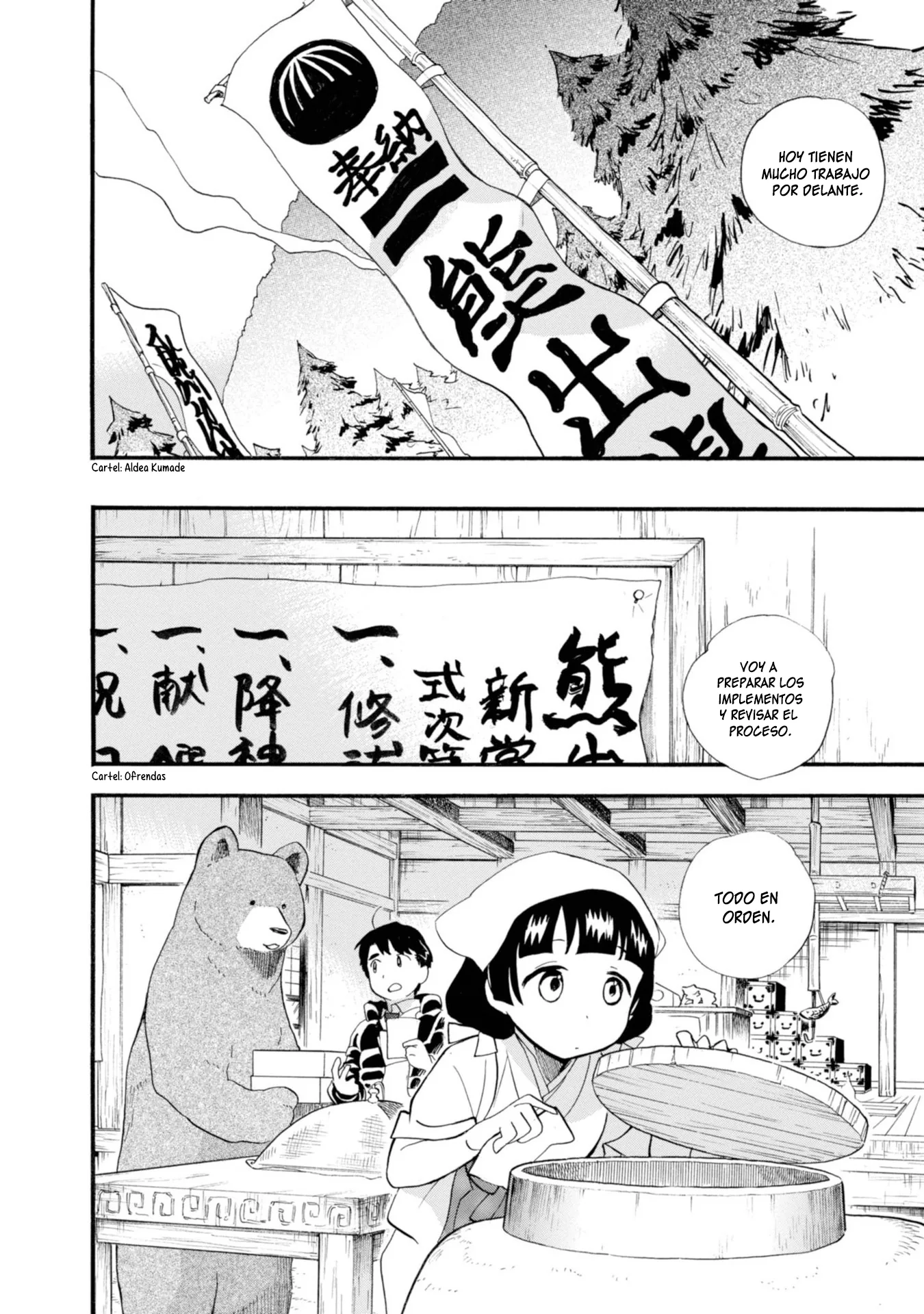 Kumamiko capítulo 69, página 8