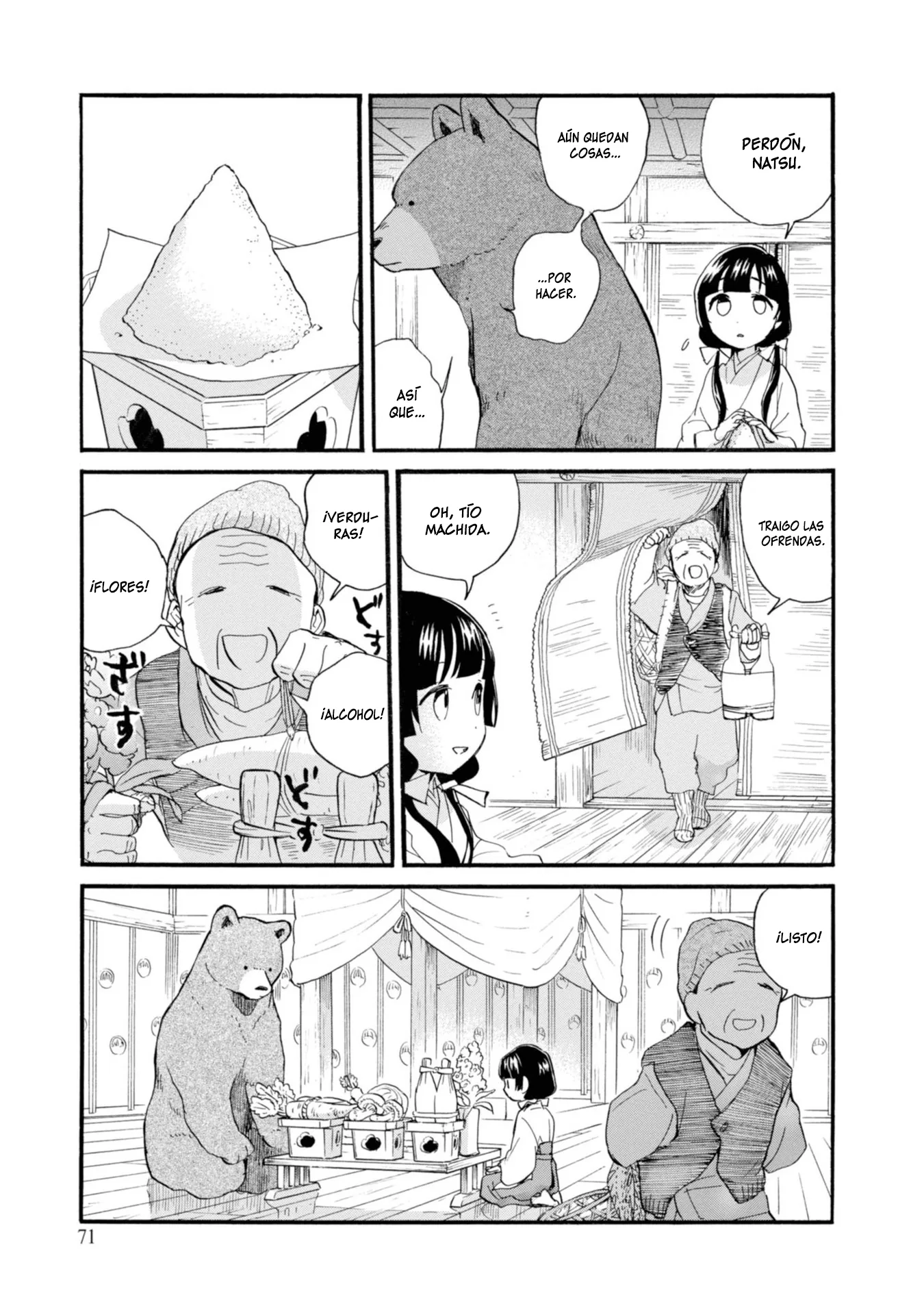 Kumamiko capítulo 69, página 13
