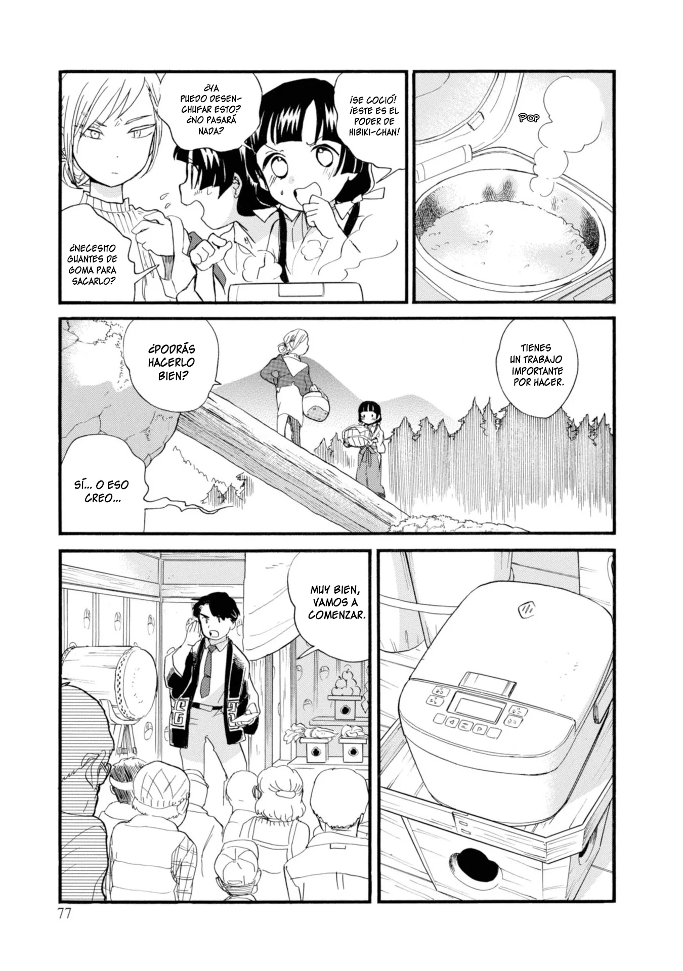 Kumamiko capítulo 69, página 19