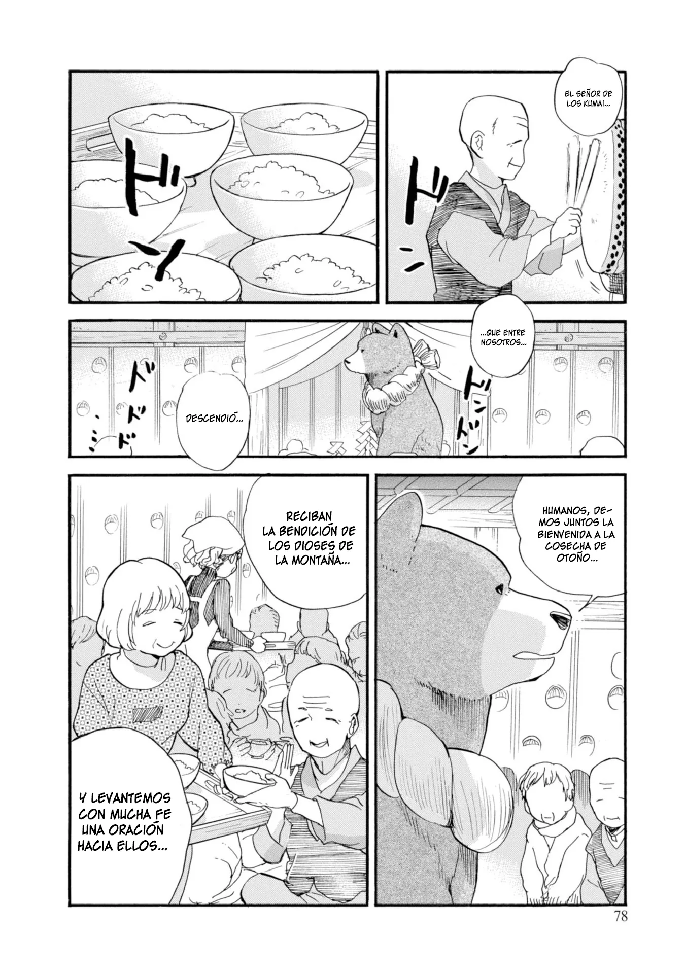 Kumamiko capítulo 69, página 20