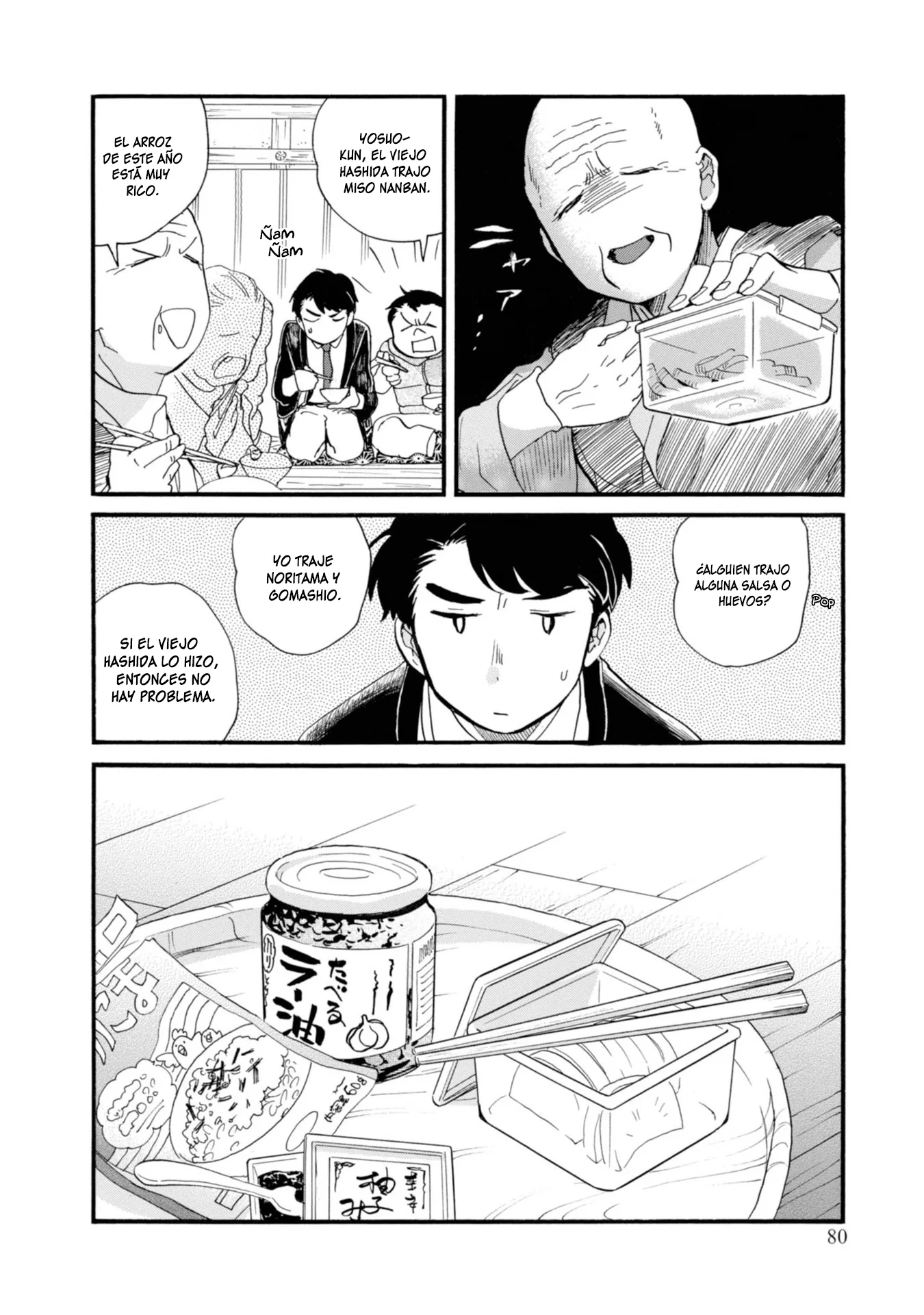 Kumamiko capítulo 69, página 22