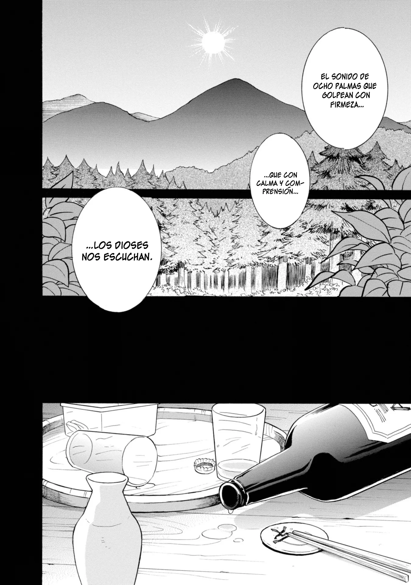 Kumamiko capítulo 69, página 26