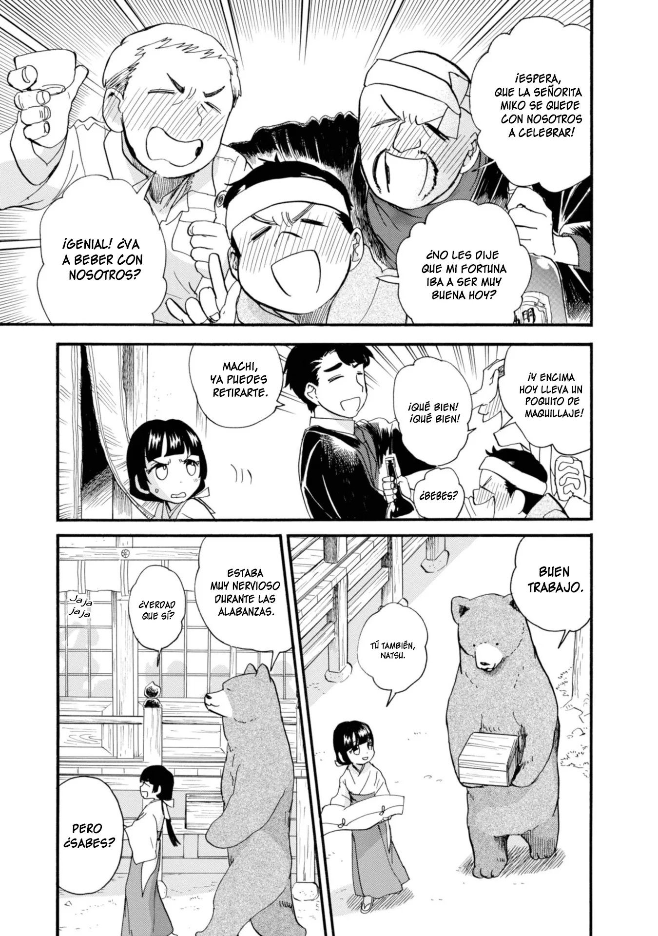 Kumamiko capítulo 69, página 27