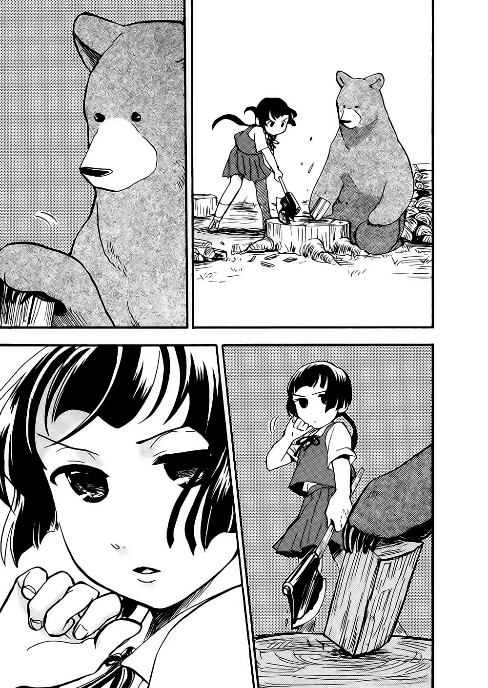 Kumamiko capítulo 7, página 6