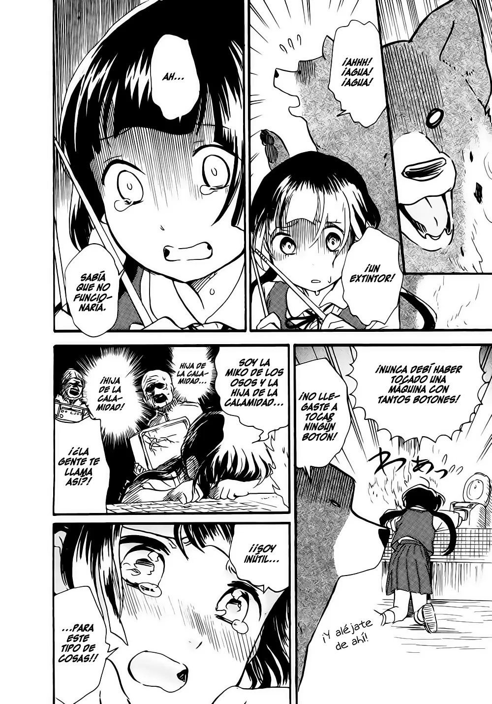 Kumamiko capítulo 7, página 17