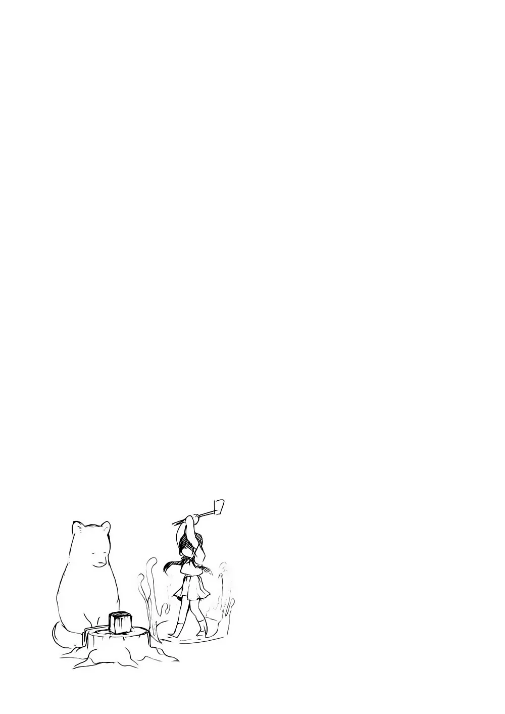 Kumamiko capítulo 7, página 22