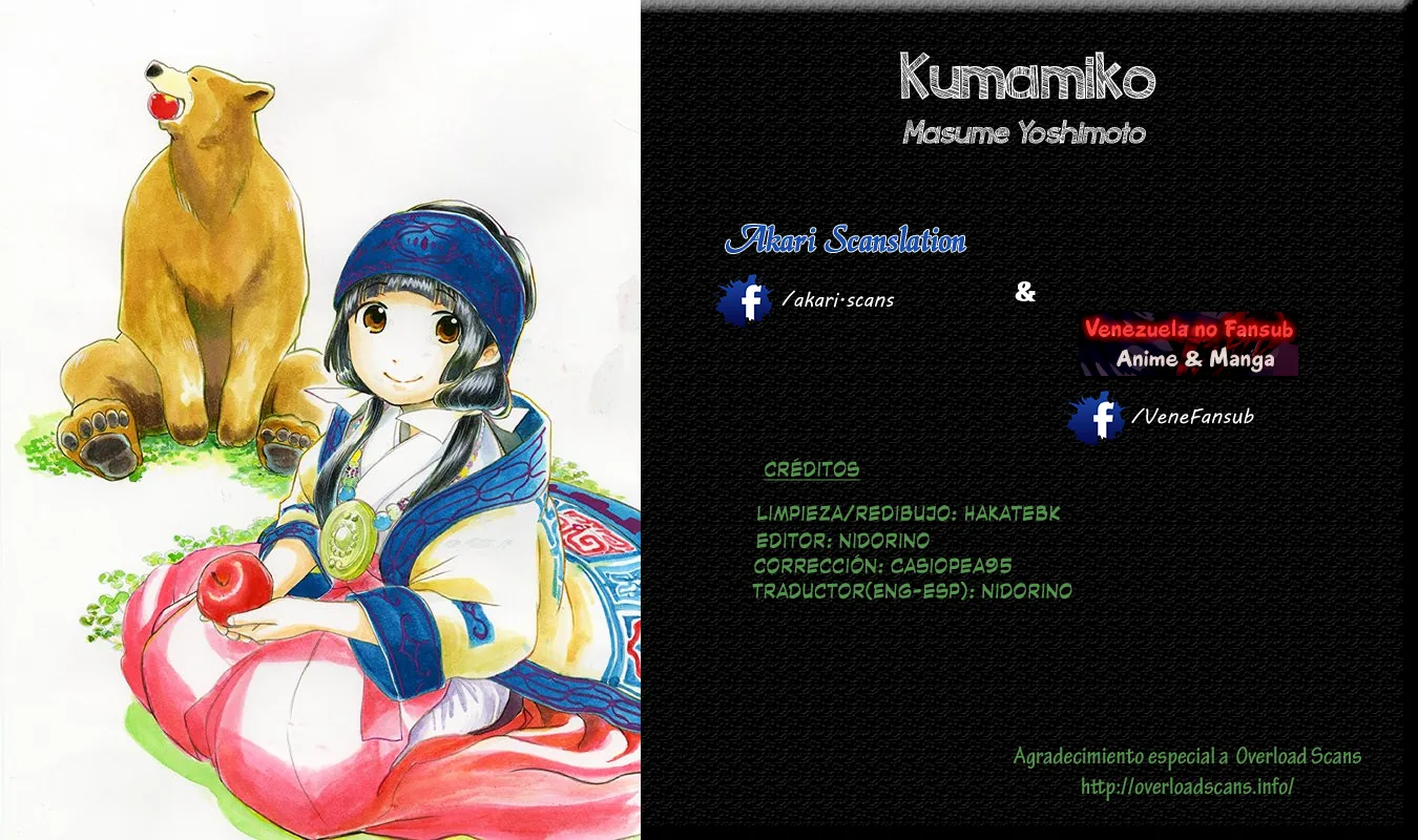 Kumamiko capítulo 7, página 24